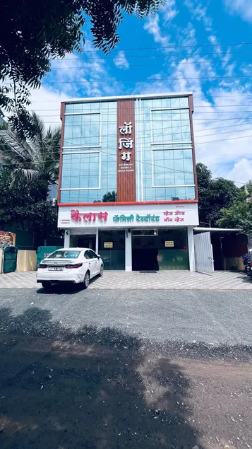 Hotel Kailas Lodging - Image 1