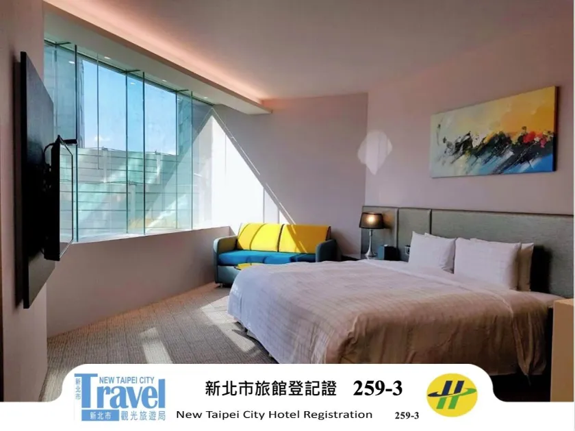 Hotel Geight Taipei - Image 1