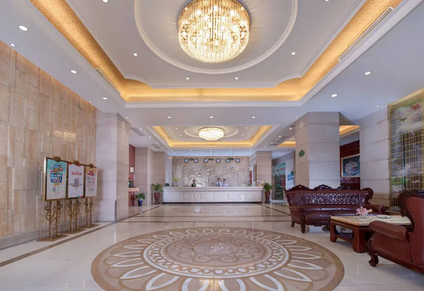 Vienna Hotel (San Yan Li Guangzhou) - Image 1