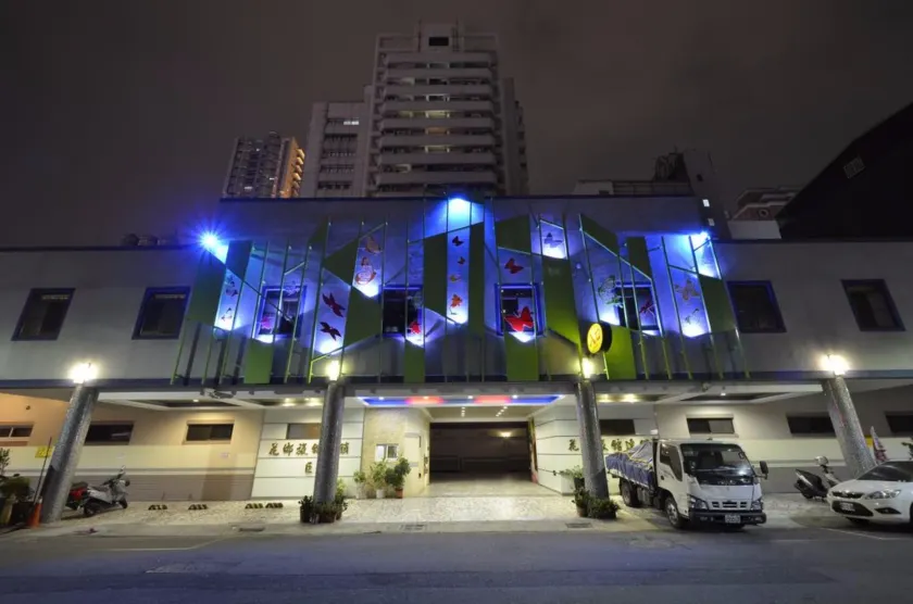 Hua Xiang Motel - Arena - Image 1