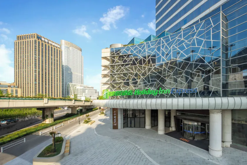 Holiday Inn Express Hangzhou Westlake East by IHG - Image 1