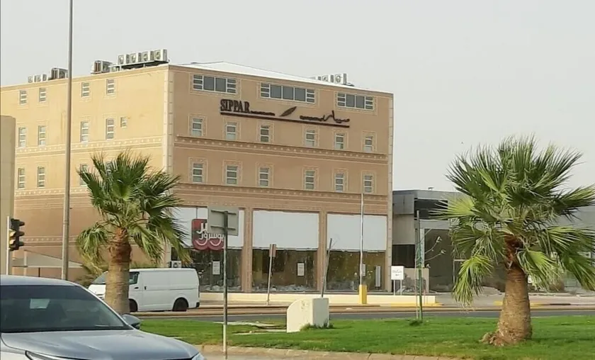 SPAR Serviced Apartments- سيبار للشقق المخدومة - Image 1