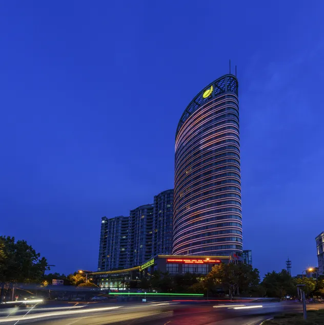 New Century Hangzhou Qiandao Lake Longting Hotel - Image 1