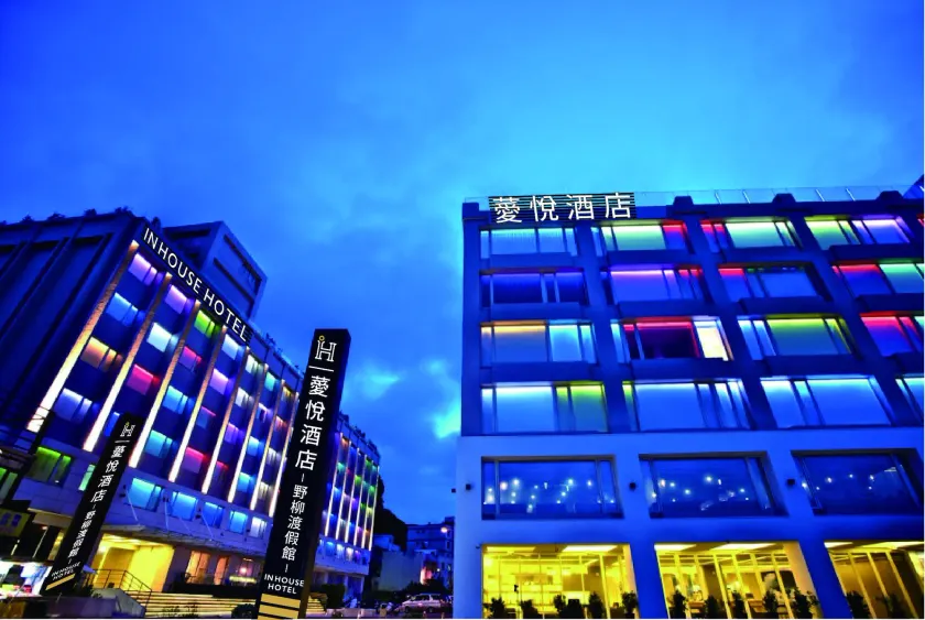 Inhouse Hotel Yehliu - Image 1