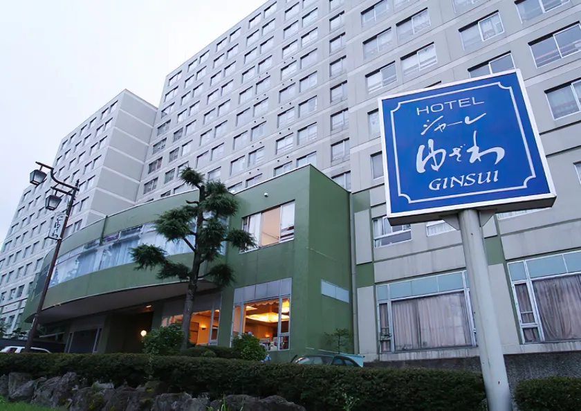Hotel Chalet Yuzawa Ginsui - Image 1