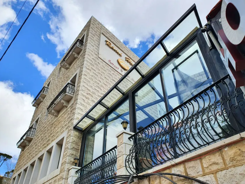 Rami Hotel - Image 1