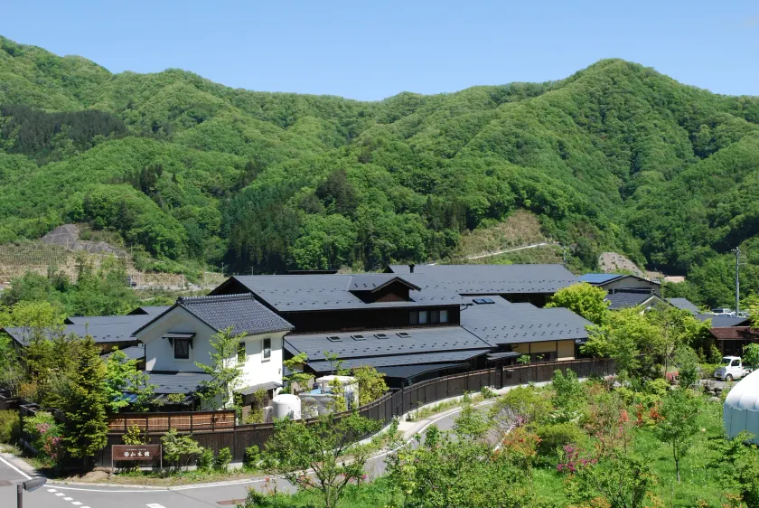 Yamakikan - Image 1
