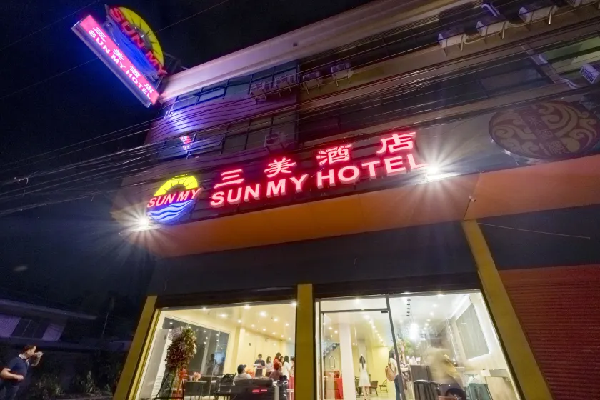 SUN MY HOTEL - Image 1