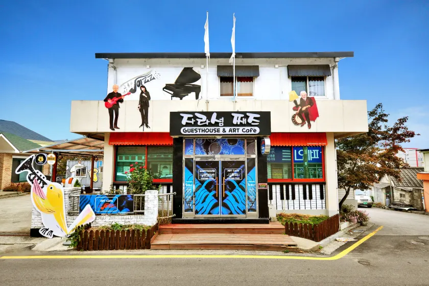 Jarasum Guest House - Image 1