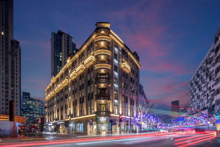 JingLai Bushe Hotel Bund Nanjing West Road Shanghai - Image 1