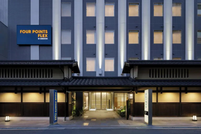 Four Points Flex by Sheraton Kyoto Oike - Image 1