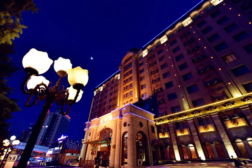 Harbin Bremen Jewish Culture Theme Hotel - Image 1