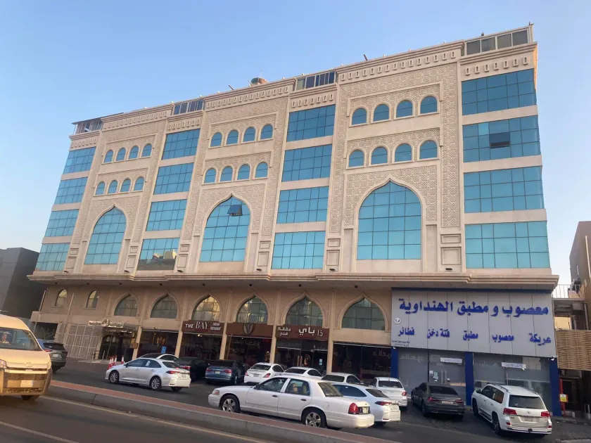 Gardenia Park Quraish hotelفندق جاردينا بارك قريش - Image 1