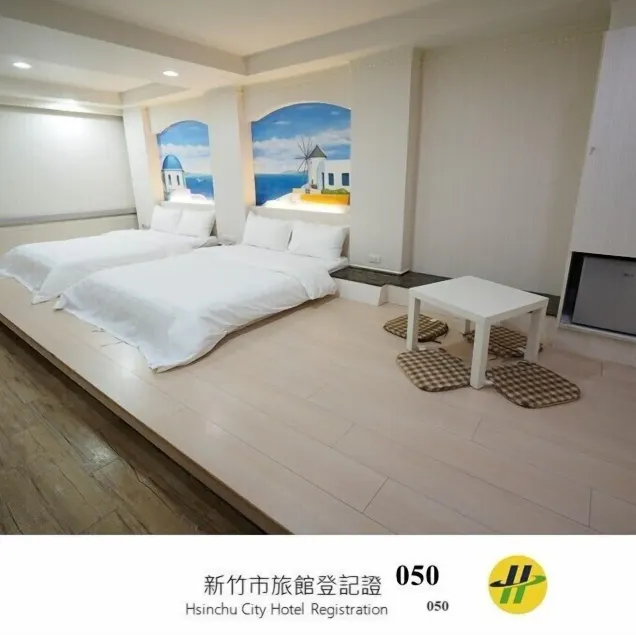 合悅都會商旅 Heyue HOTEL - Image 1