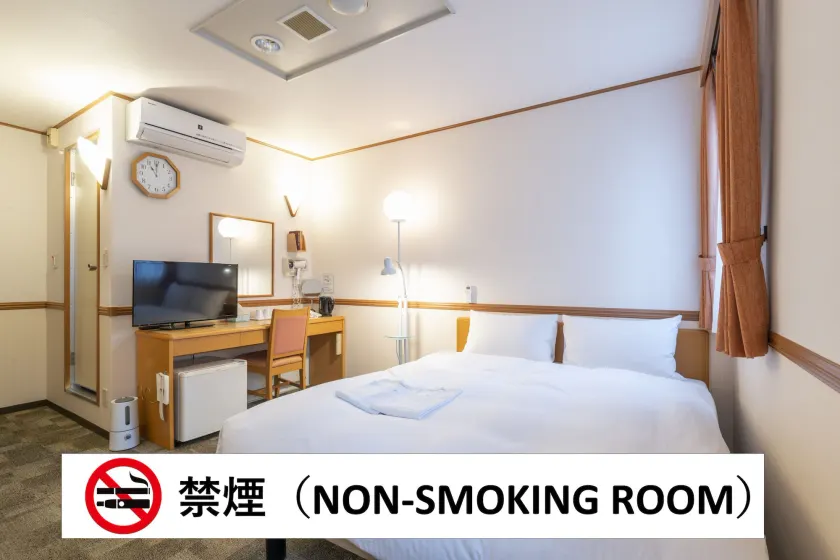 Hotel Endear Gifu - Image 1