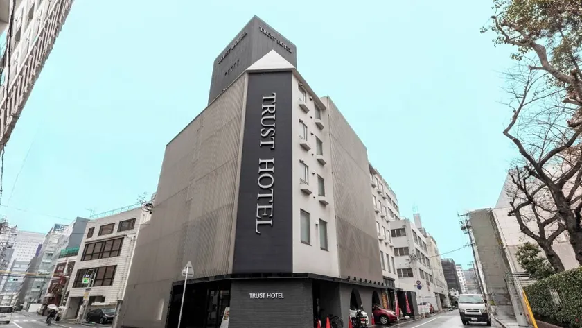 Trust Hotel - Image 1