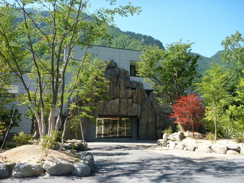 Nakao Kogen Hotel Kazaguruma - Image 1