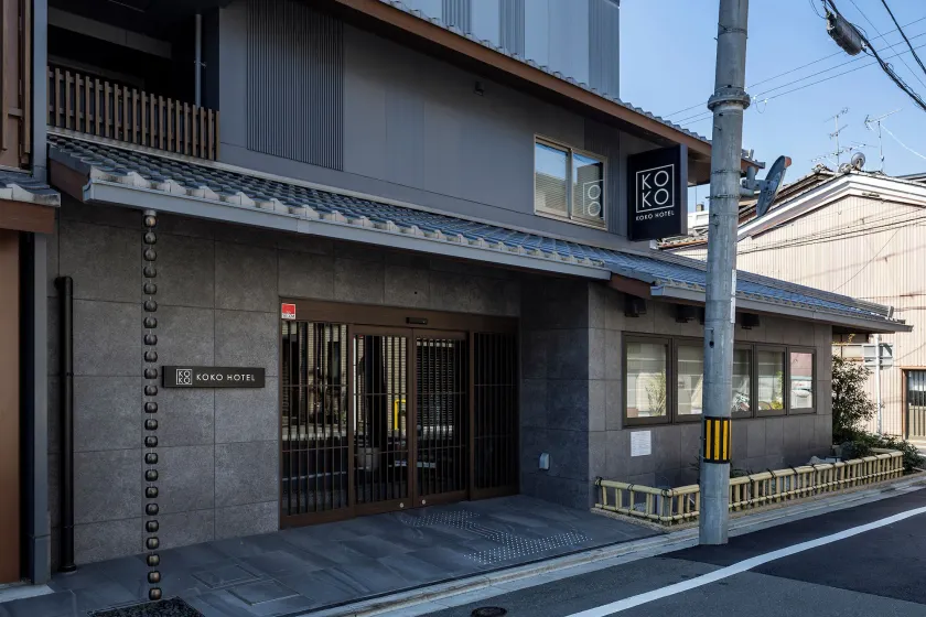 KOKO HOTEL Kyoto Sanjo - Image 1