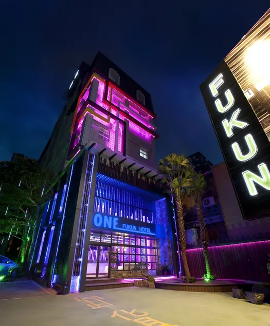 One Fukun Hotel - Image 1
