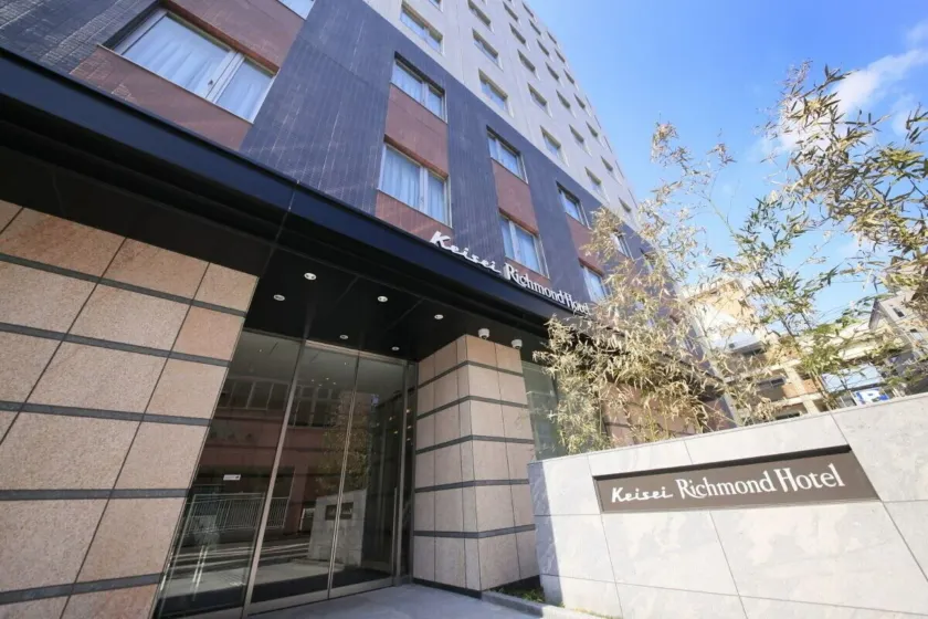 Keisei Richmond Hotel Tokyo Monzennakacho - Image 1