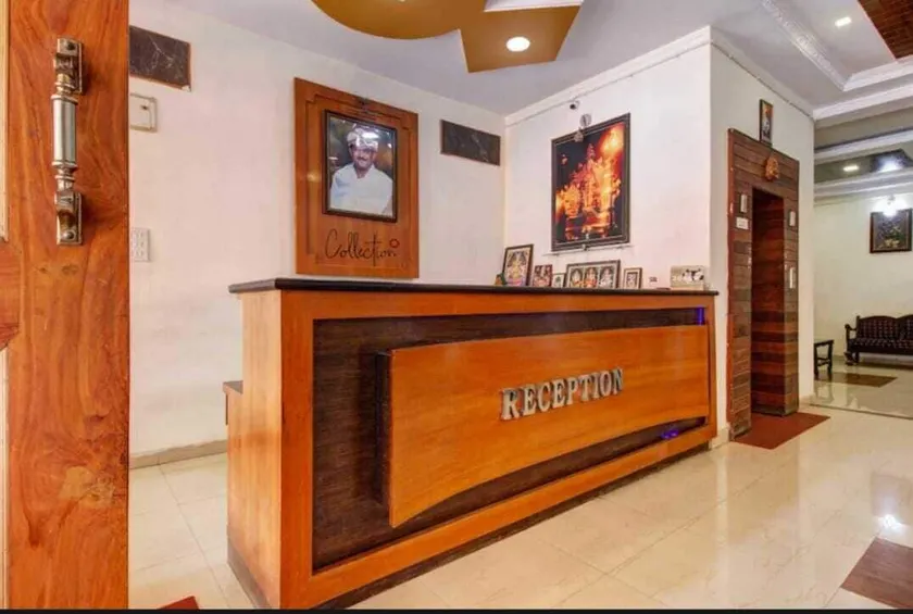 Hotel Partha International - Reception