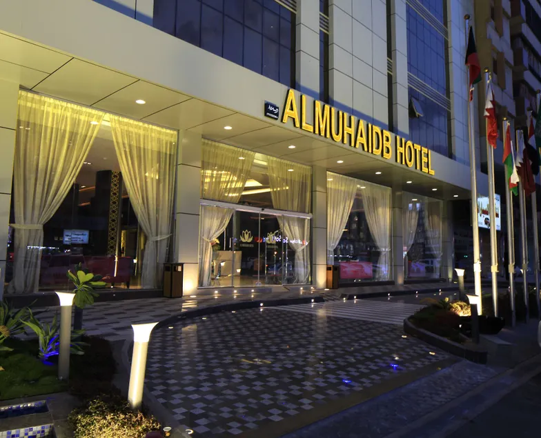 AL Muhaidb ResidenceAl Olaya 1 - Image 1