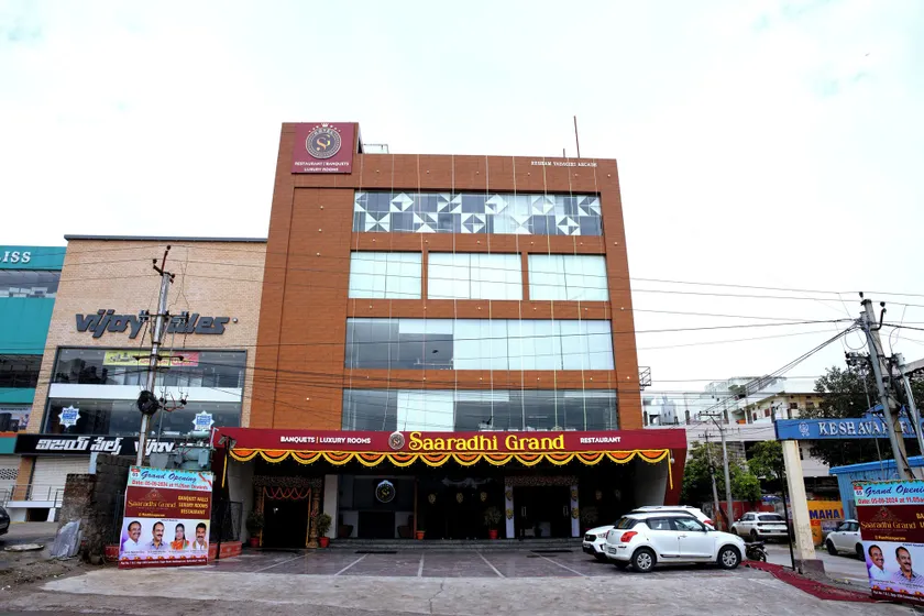 saaradhi grand - Image 1