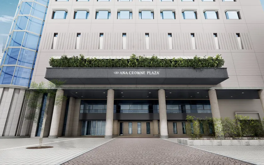 ANA Crowne Plaza Chiryu by IHG - Image 1