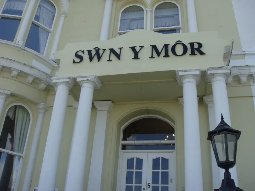 Swn Y Mor - Image 1