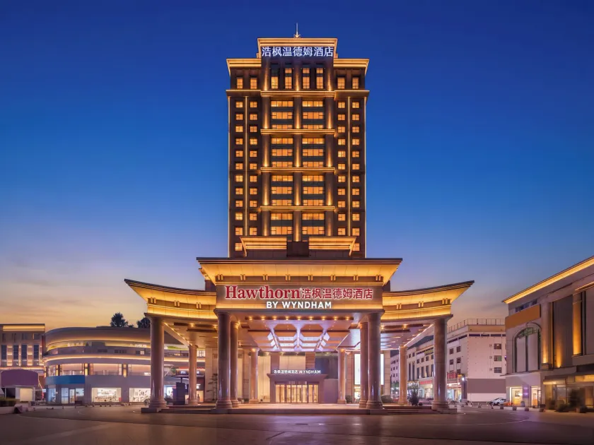 Haofeng Wyndham Hotel (Zhongshan Dengdu Guzhen Guomao Branch) - Image 1