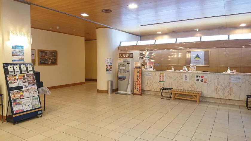 Hotel Tetora Resort Sendai Iwanuma - Image 1