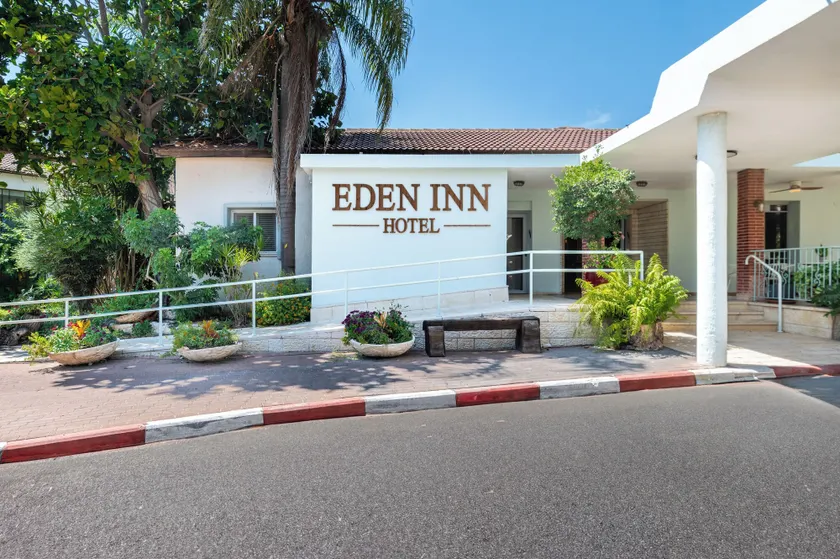 Eden Inn - Image 1