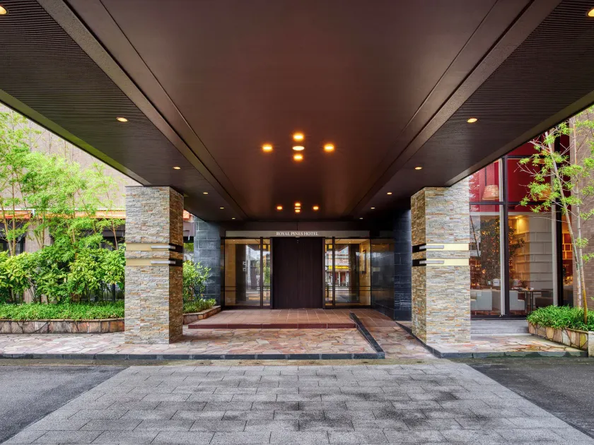 Royal Pines Hotel Yonezawa - Image 1
