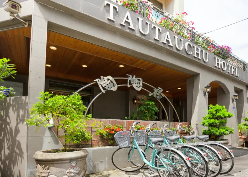 陶陶居商旅 Tautauchu Hotel - Image 1