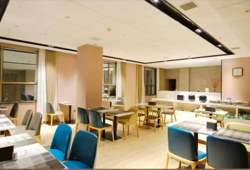 Sanyuan Hotel Wuling Square Store - Image 1