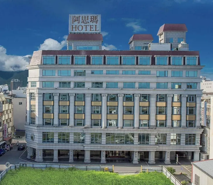 Arsma Hotel - Image 1