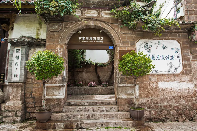 Ivy Garden Hotels & Resorts - Lijiang Henghehao - Image 1