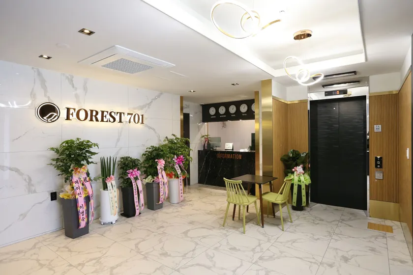 Forest 701 Hotel - Image 1