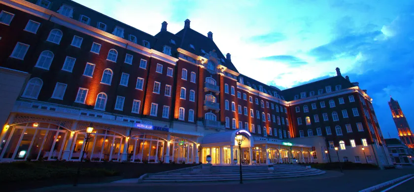 Hotel Den Haag Huis Ten Bosch - Image 1