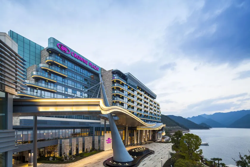 Crowne Plaza Hangzhou Thousand Island Lake by IHG - Image 1