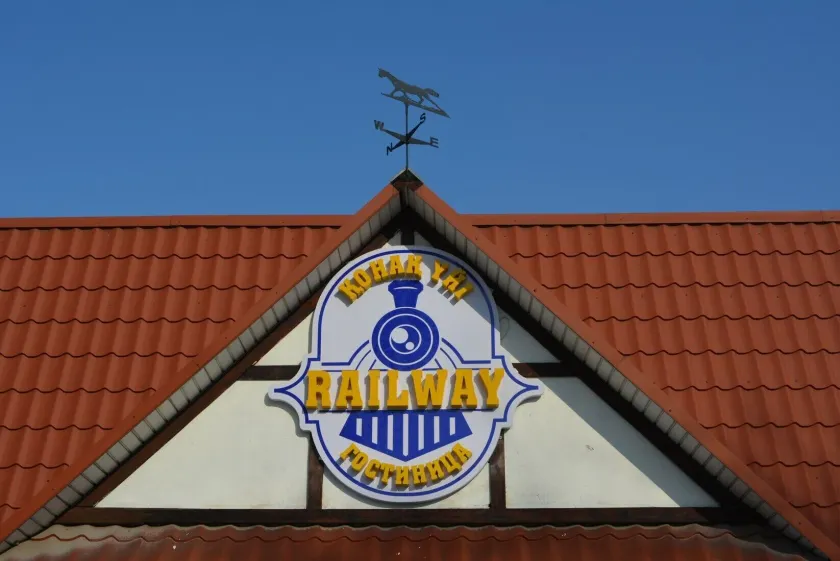 Railway Hotel - Image 1