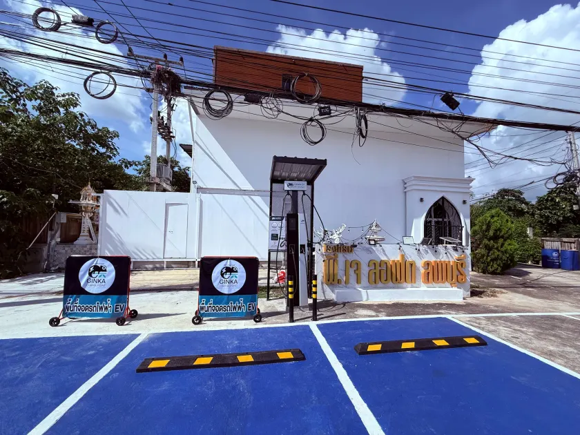 PJ Loft Hotel EV Station Lopburi - Image 1