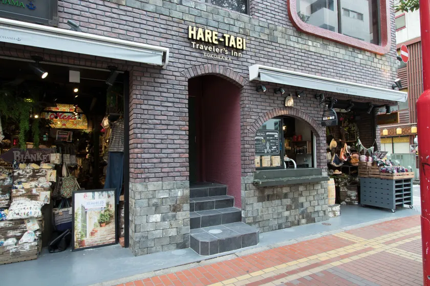 HARE-TABI SAUNA & INN Yokohama - ハレタビ - - Image 1