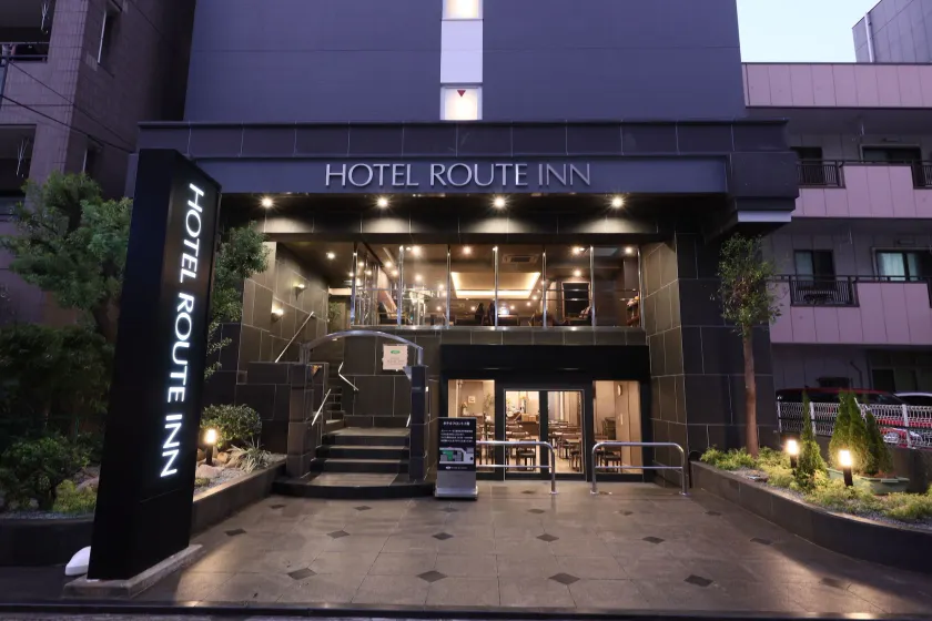 Hotel Route-Inn Kitamatsudo Ekimae - Image 1