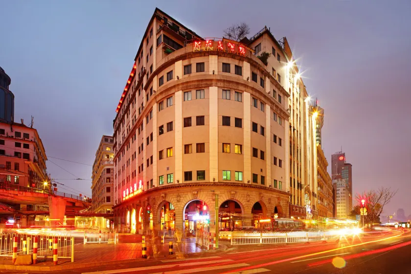 Xin Hua Hotel Guangzhou - Image 1