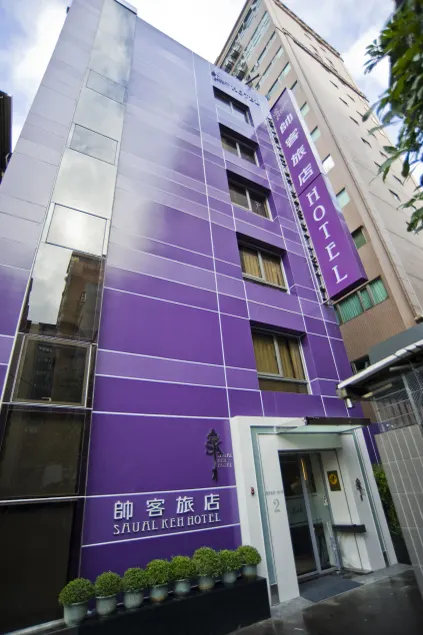 Saual Keh Hotel - Image 1