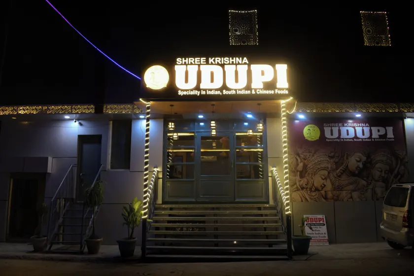 Udupi Hotel - Image 1