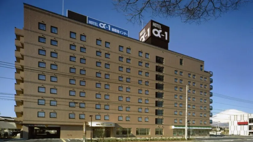 Hotel Alpha-One Gotemba Inter - Image 1