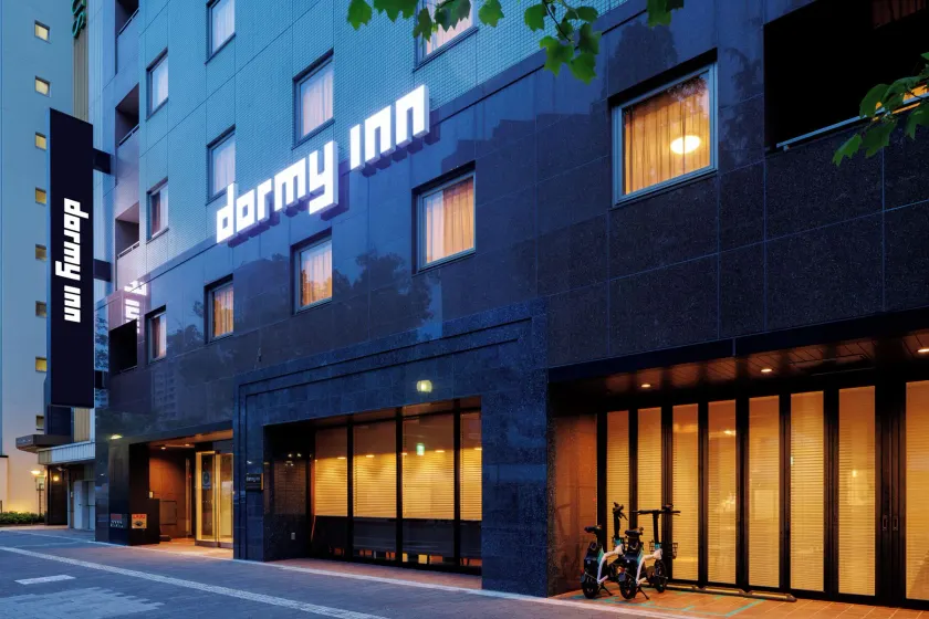 Dormy Inn Hiroshima - Image 1