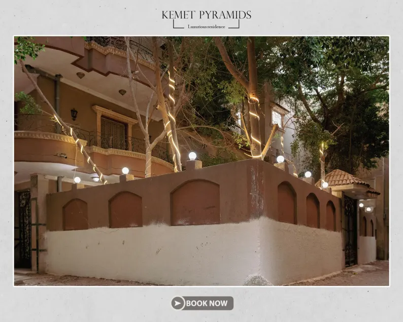 Pyramids Greenery Lodge - Image 1